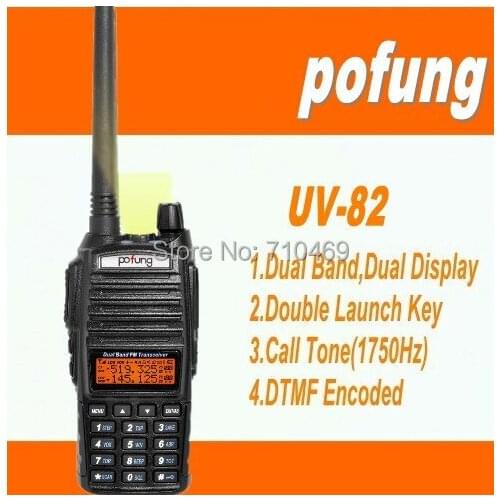 DHL freeship+Pofung uv-82 uv82 mark II,radio walkie talkie,uhf vhf portable radio chipset much advanced than baofeng uv 5r radio