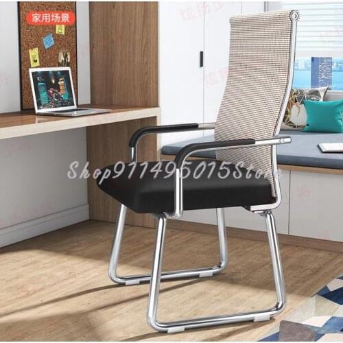 Computer Chair Comfortable Sedentary Office Seat Staff Home Stool Backrest Student Mahjong Chair Bow Conference Chair