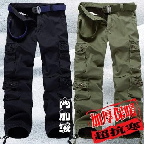 MIXCUBIC Men's Military Trousers