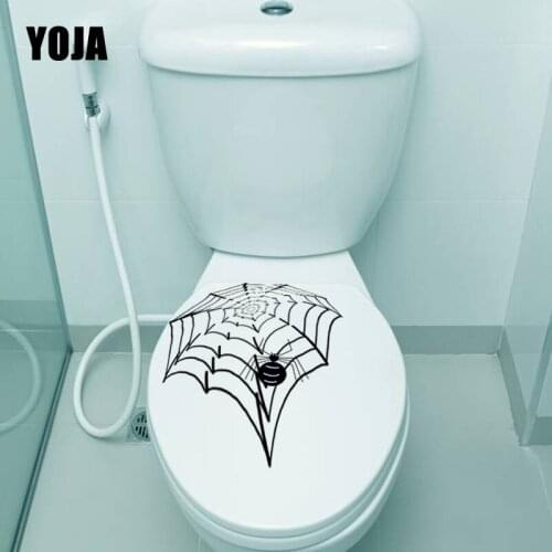 YOJA 22.5X23.4CM Creative Bedroom Home Decor Wall Sticker Toilet Decal Halloween Spider Web T5-1250