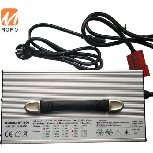 1500W 20S 72V 84V 15A lithium battery charger with 50A output connector