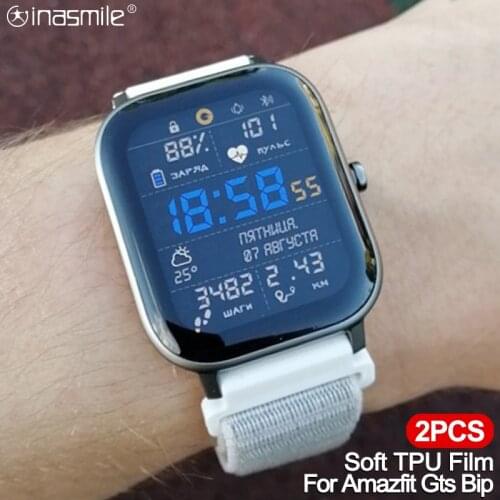 Screen Protector for Amazfit Bip lite 3D Curved Edge Soft Film for Xiaomi Huami Amazfit Gts 2 2E Bip S Cover(Not Tempered Glass)