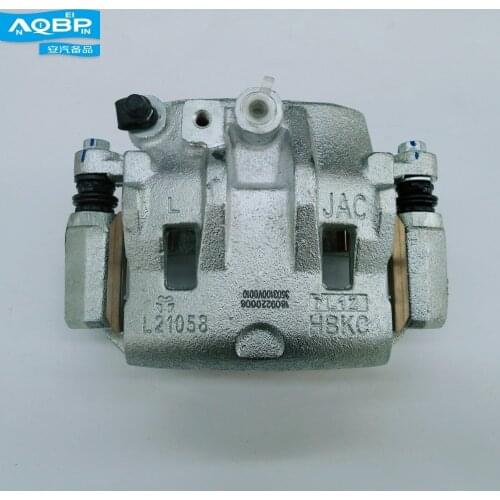 Auto Replacement Parts Brake System of JAC Refine Car oe 58180-4AA00 Left Front Brake Slave Cylinder