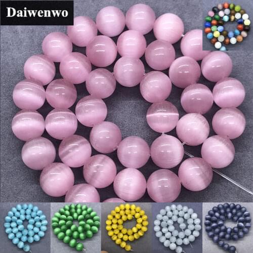 8 Colors Pink Cats Eye Beads 4-12mm Round Natural Loose Opal Stone Bead Diy for Bracelet