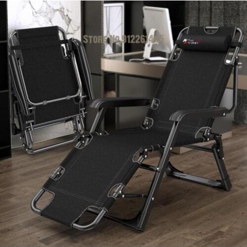 Recliner Folding Chair Lunch Break Reclining Chair Leisure Backrest Lazy Sofa Home Balcony Portable Chair Siesta Bed Summer