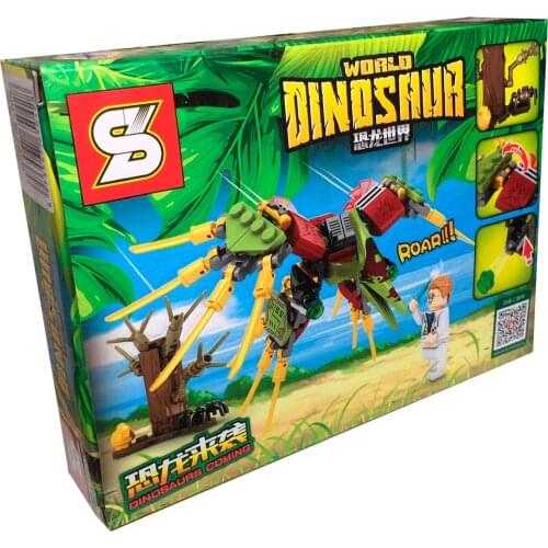 SY Children's Constructors