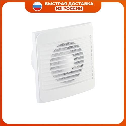 EKF(RU) Air Conditioning Equipment