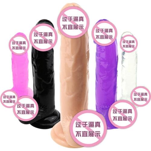 Honeylulu Dildos