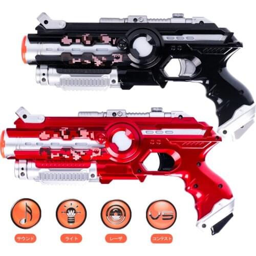Newest 2pcs CS gameToy guns outdoor black light Electric Battle Toy Gun Infrared sensor plastic Electric laser tag Gun