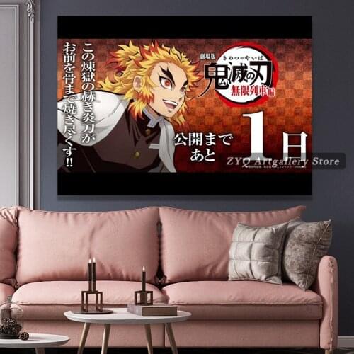 Demon Slayer Posters Rengoku Shinjurou Canvas Poster Anime Manga For Living Room Framework Artwork Painting
