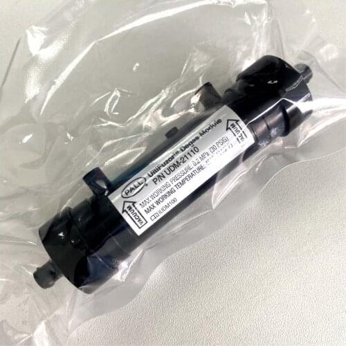 In stock Textile printer big capsule ink filter for PALL filter UV Flora LJ3204 LJ3208 Handtop Degassing membrane PN UDM-21110