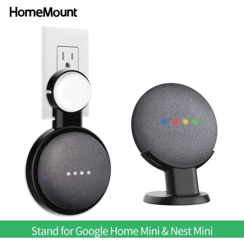 HomeMount Mobile Phone Accessories