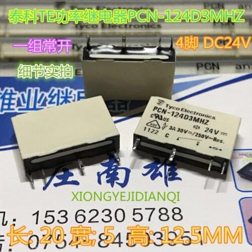 Relay PCN-124D3MHZ- DC24V 4PIN 3A