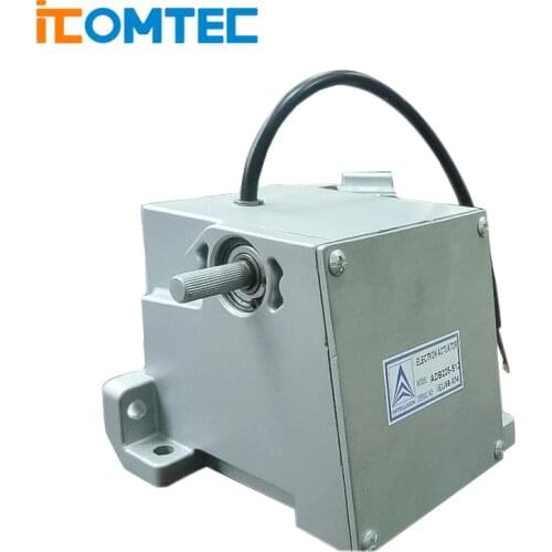 External Generator Actuator ADB225-12V