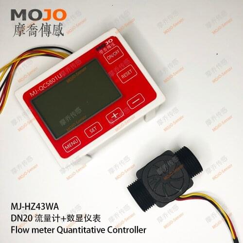 High precision Quantitative control instrument QC801 digital display table a set flow sensor MJ-HZ43WA