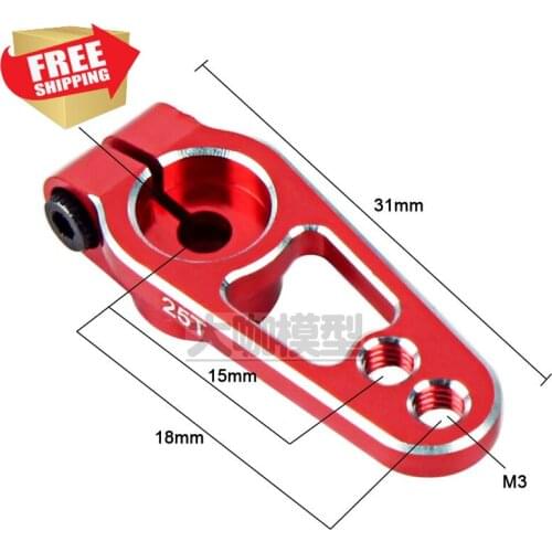 RC Parts 25T aluminum alloy servo arm 31MM servo rocker arm M3 hole option parts