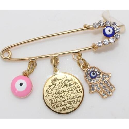 AYATUL KURSI hamsa hand of fatima pink brooch baby pin