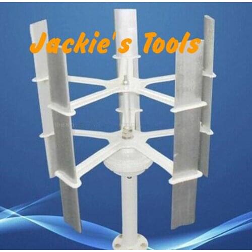 12V Small Wind Turbine High Efficient Domestic Wind Turbine Generator 5 Blades Wind Energy Rotor