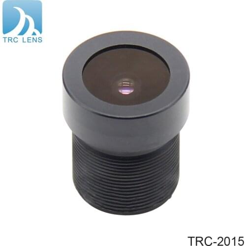 1080P HD super wide-angle 3.6mm small surveillance lens, driving recorder rear pull lens, large aperture F1.8 camera lens, car