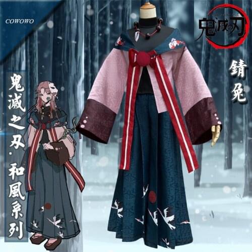 Anime! Demon Slayer:Kimetsu no Yaiba Sabito Gorgeous Kimono Uniform Cosplay Costume Halloween Party Role Paly Outfit For Women