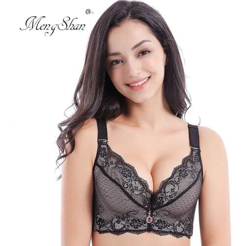MengShan Large and small bra Fat mm gathers 200 Jin Thickened cup big size bra Obese breasts gather together plus size bra