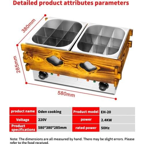 Double-head electric skillet Chinese cuisine Making Snack EH-20 Oden Cooking Stove Kitchen Equipment Oden Cooking Equipment