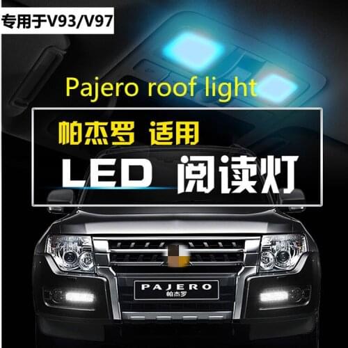 For Mitsubishi Pajero V93 V97 modified special LED reading light roof light interior light indoor light tail box light