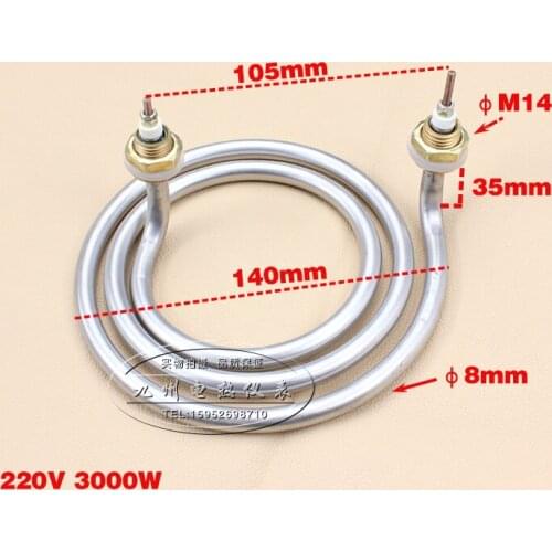 Ring Heating Tube/Mosquito Coils Type Electric Heating Tube/Feet Bucket Heating Tube 3000 W Stew Pot Pasta Pot Heater