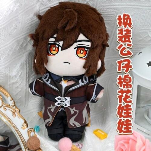 Pre-Order Game Genshin Impact Zhong Li 20cm Plush Doll Change Clothes Outfit Suit Toy Body Soft Cosplay Gift