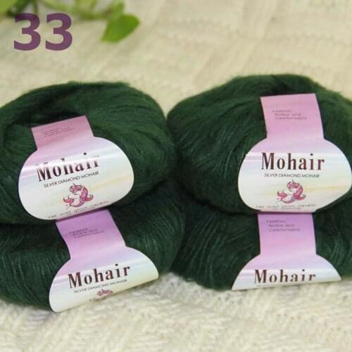 Sale New 4BallsX25g Luxury Soft Mohair Warm Wrap Shawl Hand Knit Crochet Yarn 291-33-4 Emerald