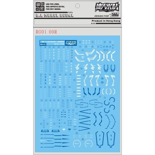 RG01 DL RG 1/144 00R 00+RAISER 00R Gundam Water sticker Decal Action Figure Assemble Model Toys