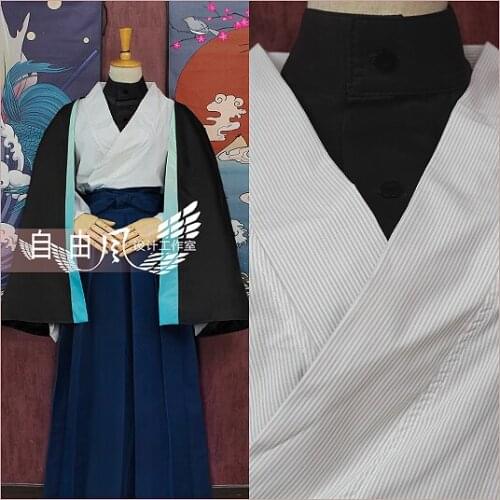 Anime VTuber Hololive Kanae Kimono Bathrobe Party Outfit Full Set Any Size Cosplay Costume Men Halloween Free Shipping 2020New