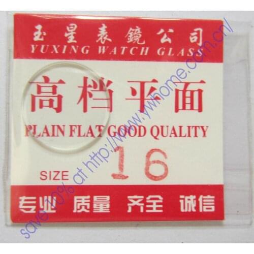 New flat glass watch crystal diameter 16mm Thick 1mm