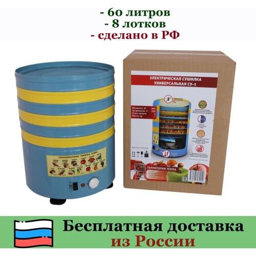 Кухонная техника Элвин China At AliExpress