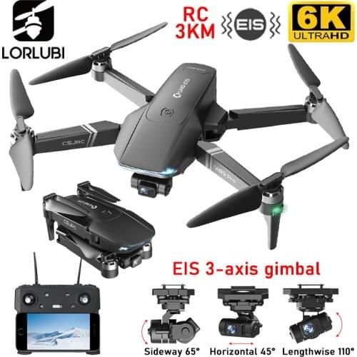 LORLUBI S189 Pro2 GPS Drone 6K EIS 3-axis gimbal Camera RC 3KM Flight 25 min 5G WiFi FPV Foldable Professional Quadcopter Dron