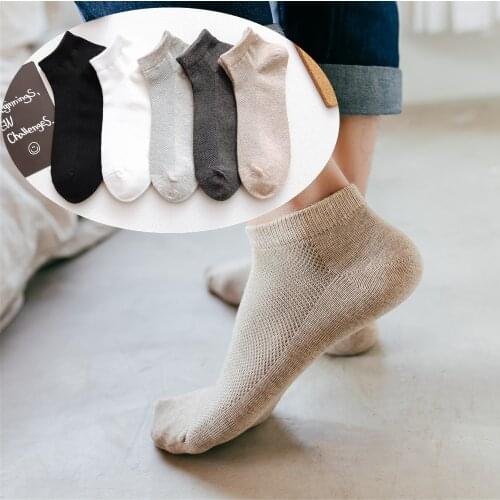 8pcs = 4 Pairs / lot Men Cotton Ankle Socks For Mens Business Casual Solid Color Short Socks Male Sock Slippers Meias