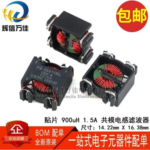 Original new 100% PE-53911NL SMD common mode choke 0.9mh 1.5A common mode inductive power filter magnetic ring