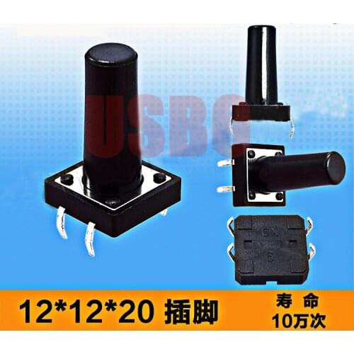 12*12*20/19/18/17/16/15mm Tactile Push Button Switch Tact Switch Durable Thin Touch Switch 4Legs Black