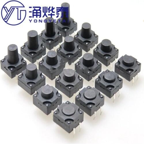 Waterproof touch switch inline 12*12*6/7/8/8.5/9/10/12MM soybean milk machine key button