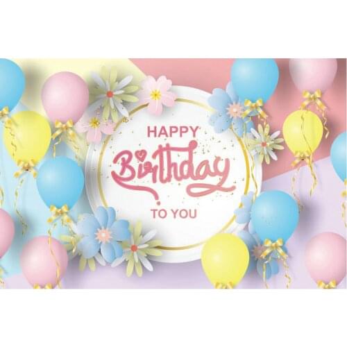 Dasiy Flowers and Balloon Birthday Party Backdrop Photography Background Photo Booth Studio Decor