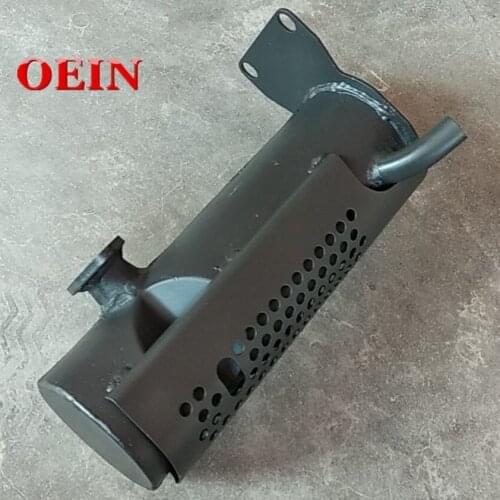 Exhaust Muffler Wacker Neuson BS50-2 BS60-2 BS70-2 BS500 BS600 BS700 Tamper Rammer Wacker 0114770