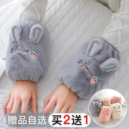 Sleeve female autumn and winter sleeves work cute short section sleeves student cuffs children Korean version of the long