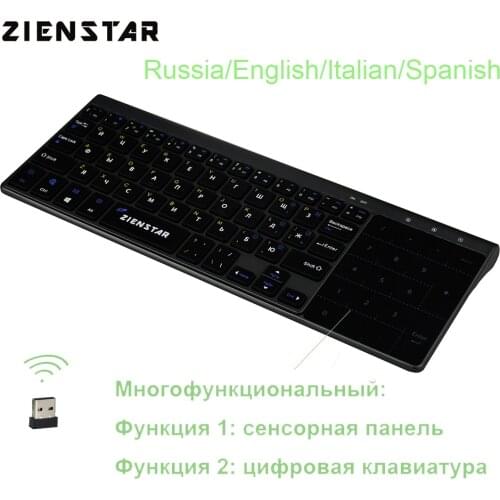 Zienstar Wireless Mini Keyboard with Touchpad and Numpad for Windows PC,Laptop,Ios pad,Smart TV,HTPC IPTV,Android Box