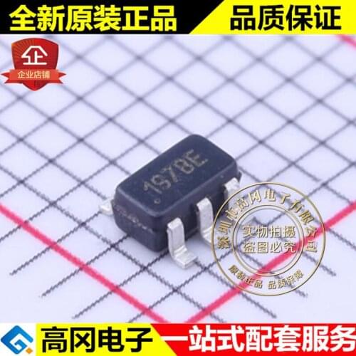 5pieces HMC197BE SOT23-6 1S7BE ADI