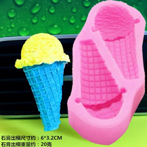 C1112 2 hole Ice cream silicone mold aroma plaster mold DIY handmade car outlet clamps