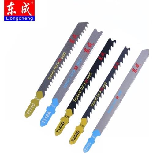 Dongcheng 5Pcs Metal&Wood Cutting Hard Wood Curve Cut Jigsaw Sabre Curve Reciprocating Bi-metal Saw Blades for Home DIY Woodwork