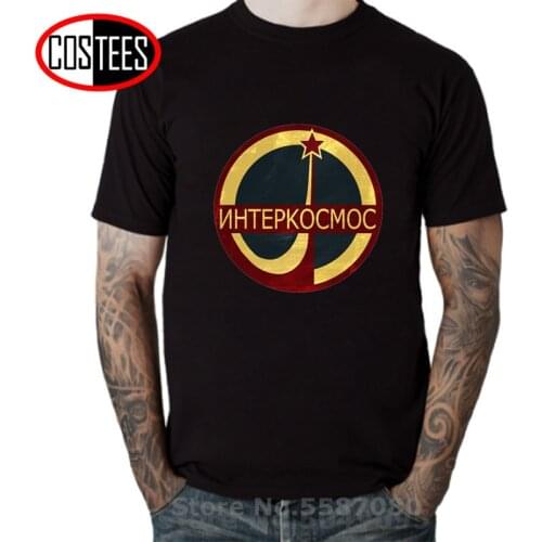 Vintage Golden Shiny Limited Edition CCCP Interkosmos T shirt Russian Space Program Logo T-shirt USSR Soviet Yuri Gagarin tshirt