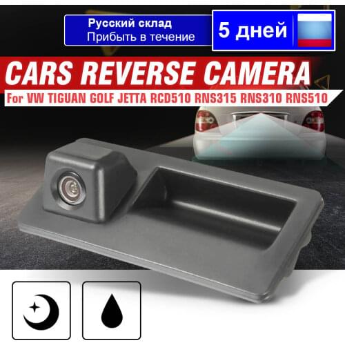 HD Car Rear View Camera Reverse Camera Parking For Audi A4 A5 S5 Q3 Q5 for VW Golf Passat Tiguan Jetta Sharan Touareg B6 B7