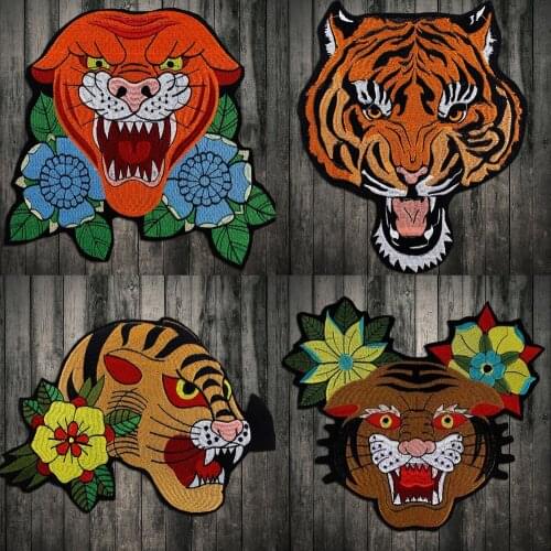 New Big tiger head Embroidery lace applique paillette fabric sweater clothes patch sequined stickers t-shirt diy decoration