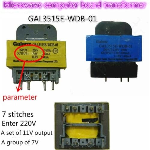 Suitable for Galanz / Midea / Microwave Oven Transformer Computer Board Transformer 11V 7V GAL3515E-WDB-01